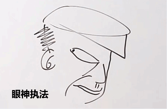 棺材猜一成语_棺材图片死人(2)