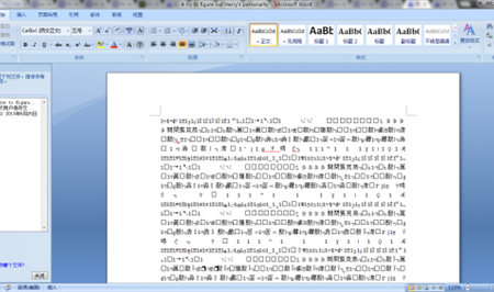 pdf转word乱码怎么办