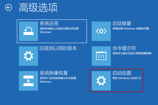 Windows 10出现错误代码0xc0000001如何解决？ - EkkoMay - 博客园