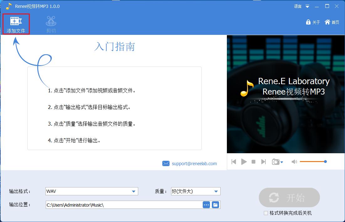 安卓gba模拟器中文版下载|gba模拟器安卓版下载(gba.emu)v1.5.70