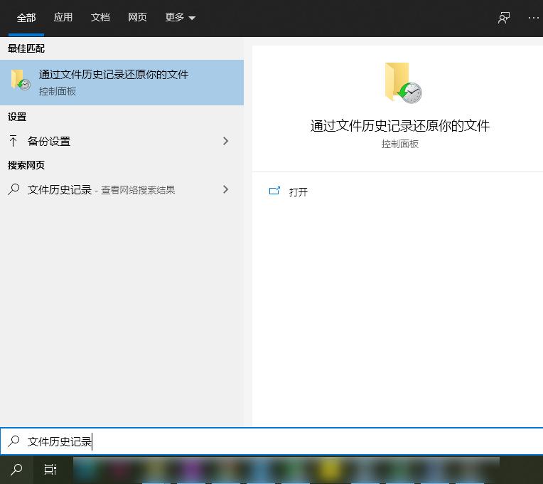 因备份损坏而无法备份iphone_itunes无法备份iphone因为备份会话失败_iphone备份文件在哪
