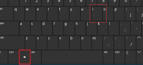 Windows + I 键