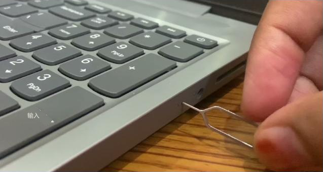 无需密码即可出厂重置联想ThinkpadWindows7系统