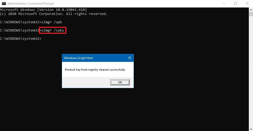 清除 Windows 产品密钥/许可证