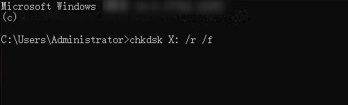 运行chkdsk命令