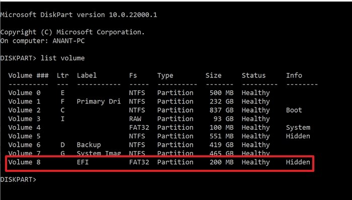 在 diskpart 中检查 EFI 分区