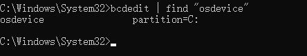 bcdedit 查找 osdevice