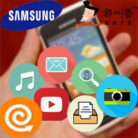 samsung-mobile-data-recovery 三星手机如何恢复手机数据——都叫兽数据恢复