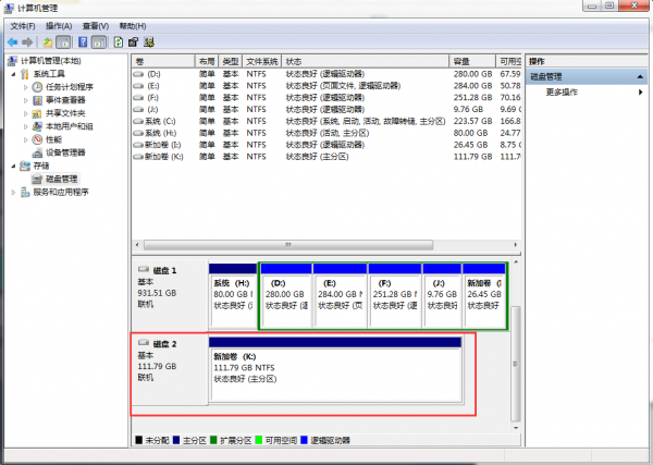 迁移系统到SSD-都叫兽备份还原