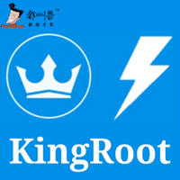 Kingroot-dujiaoshou android recovery 进行数据恢复之前使用Kingroot - 都叫兽安卓数据恢复