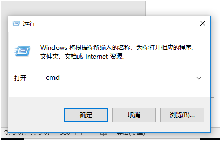 cmd