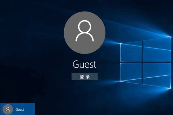 guest账户