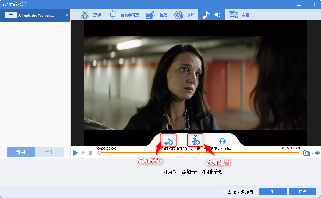 vepsim5