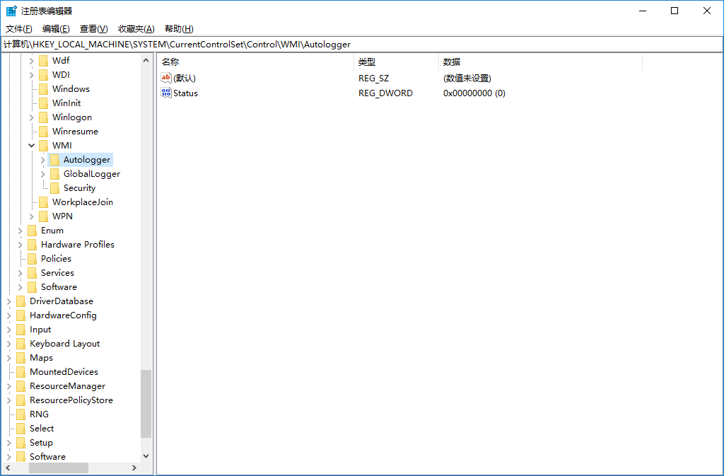 删除注册表项