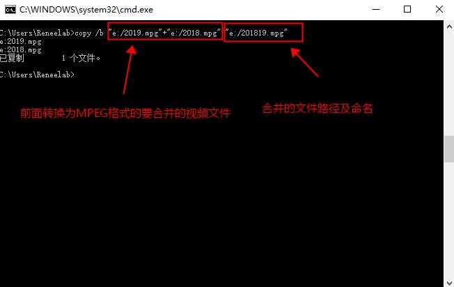 FFmpeg合并MP4视频文件