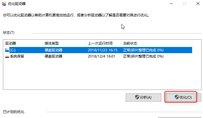 win10sd15