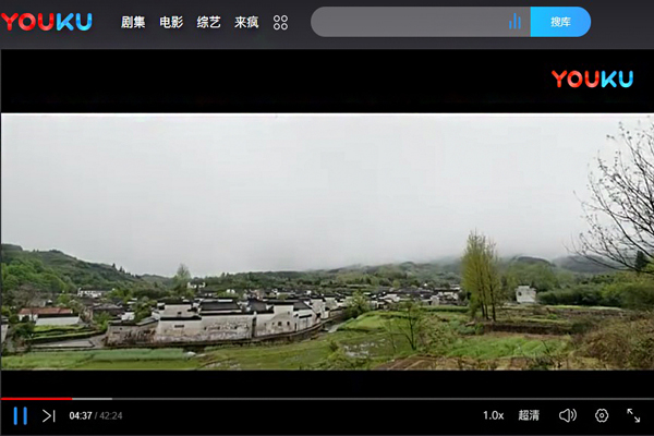 观看,下载优酷视频并保存为MP4文件