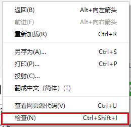 fc开始录制2