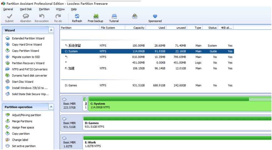 make-SSD-4K-alignment-with-partition-assistant