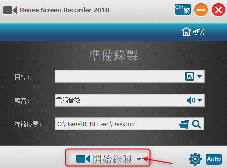 media-record17