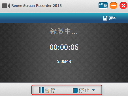 media-record18