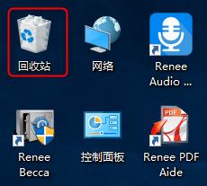 Windows 回收站版本