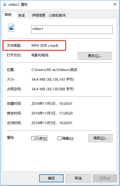 视频后缀1