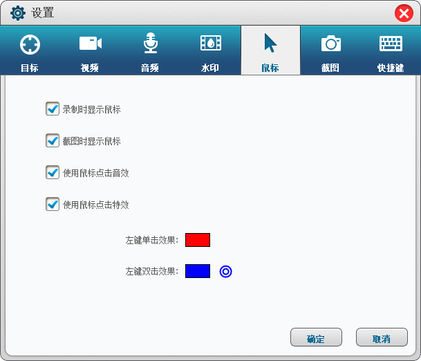 进阶功能3