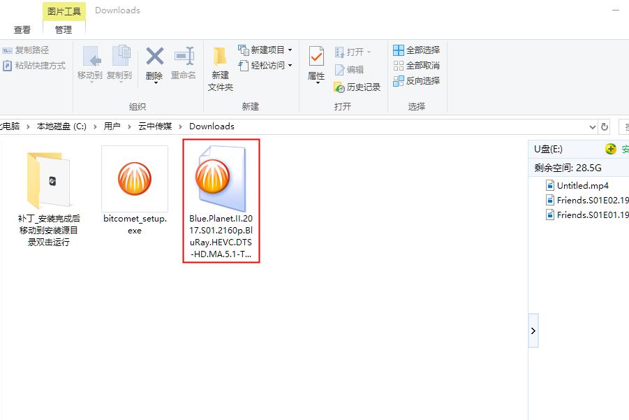 2D2C703E-C1EC-4368-AA2C-6101A4594E23