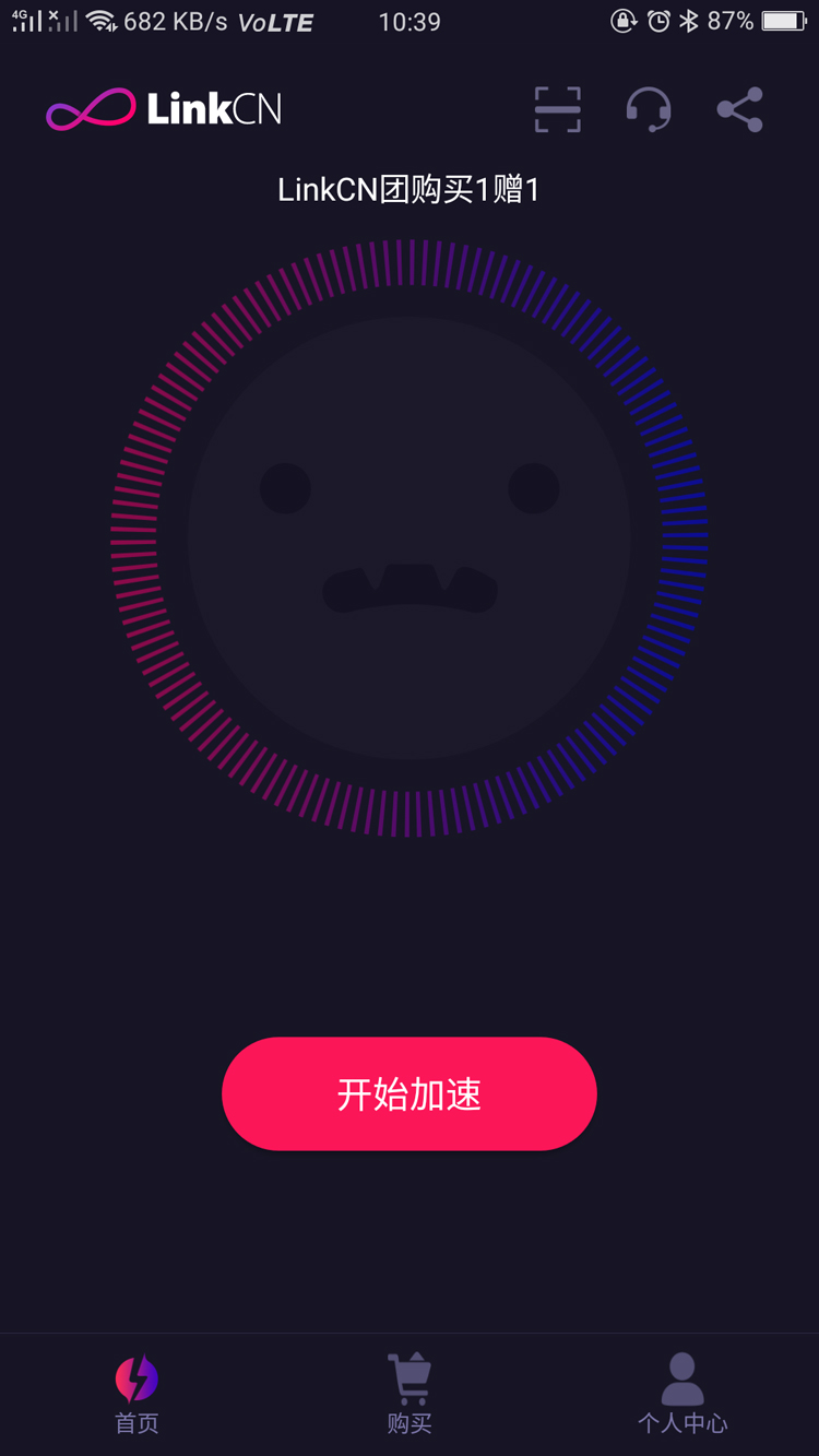 bilibili 无法播放 6