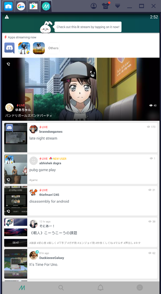 Mirrativ下载4