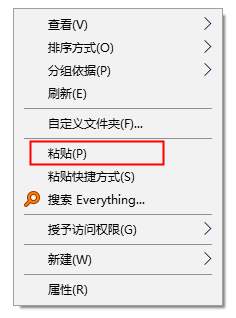 粘贴SD卡数据