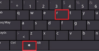 键盘上的win+r组合键