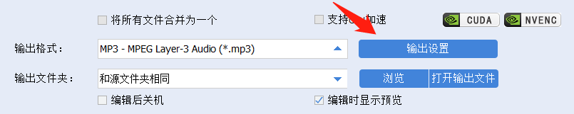 音频压缩2