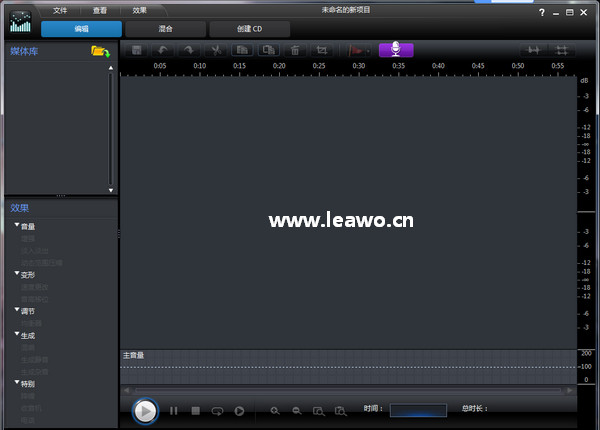 LEAWO软件的界面