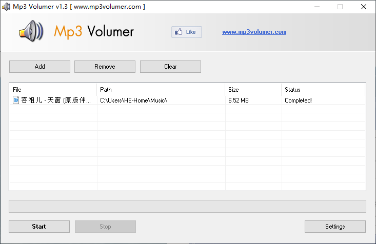 Mp3 Volumer软件