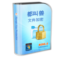 Renee file protector logo-1