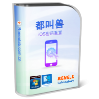 都叫兽™ iOS密码重置 包装盒