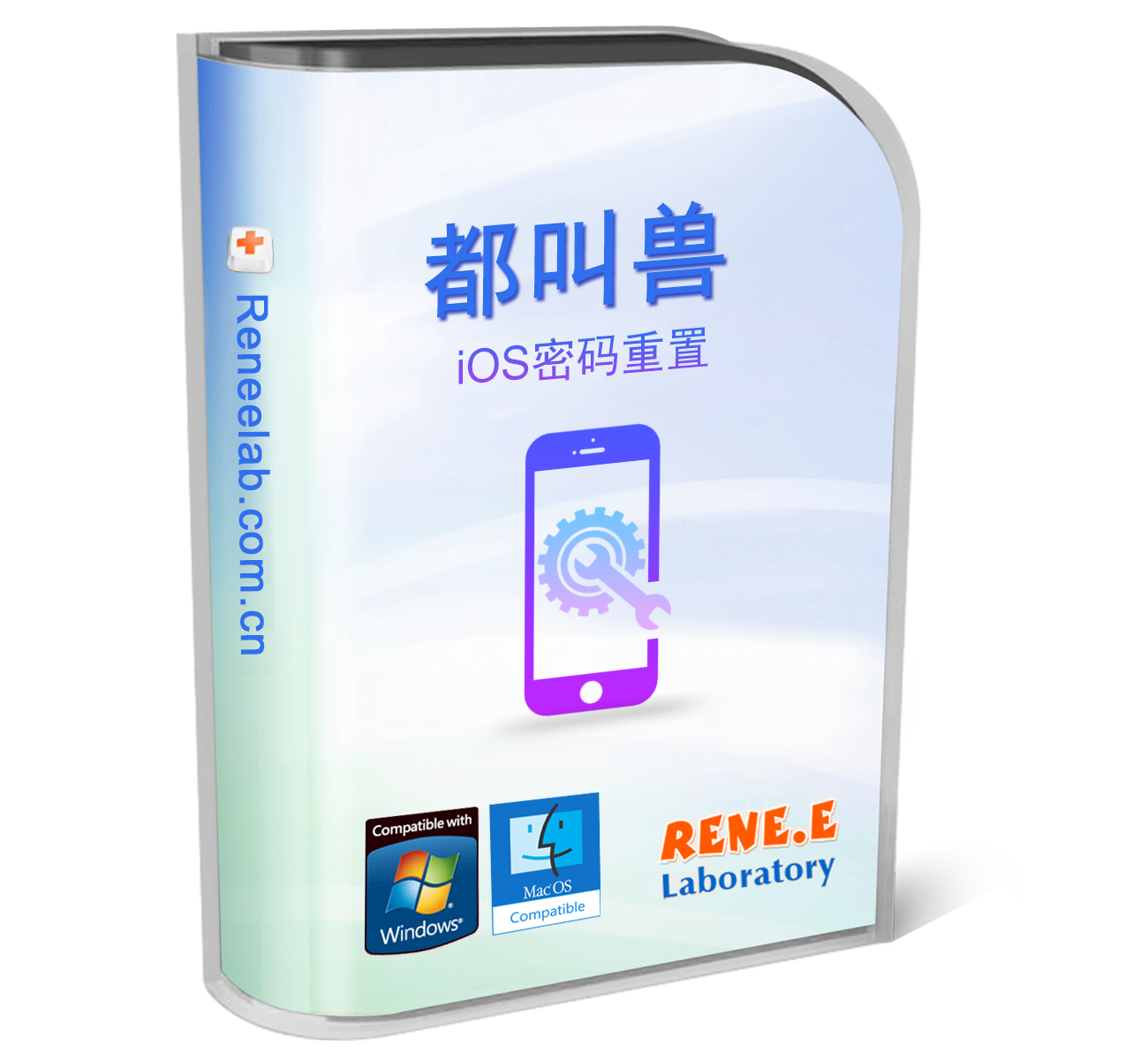 都叫兽™ iOS密码重置 包装盒