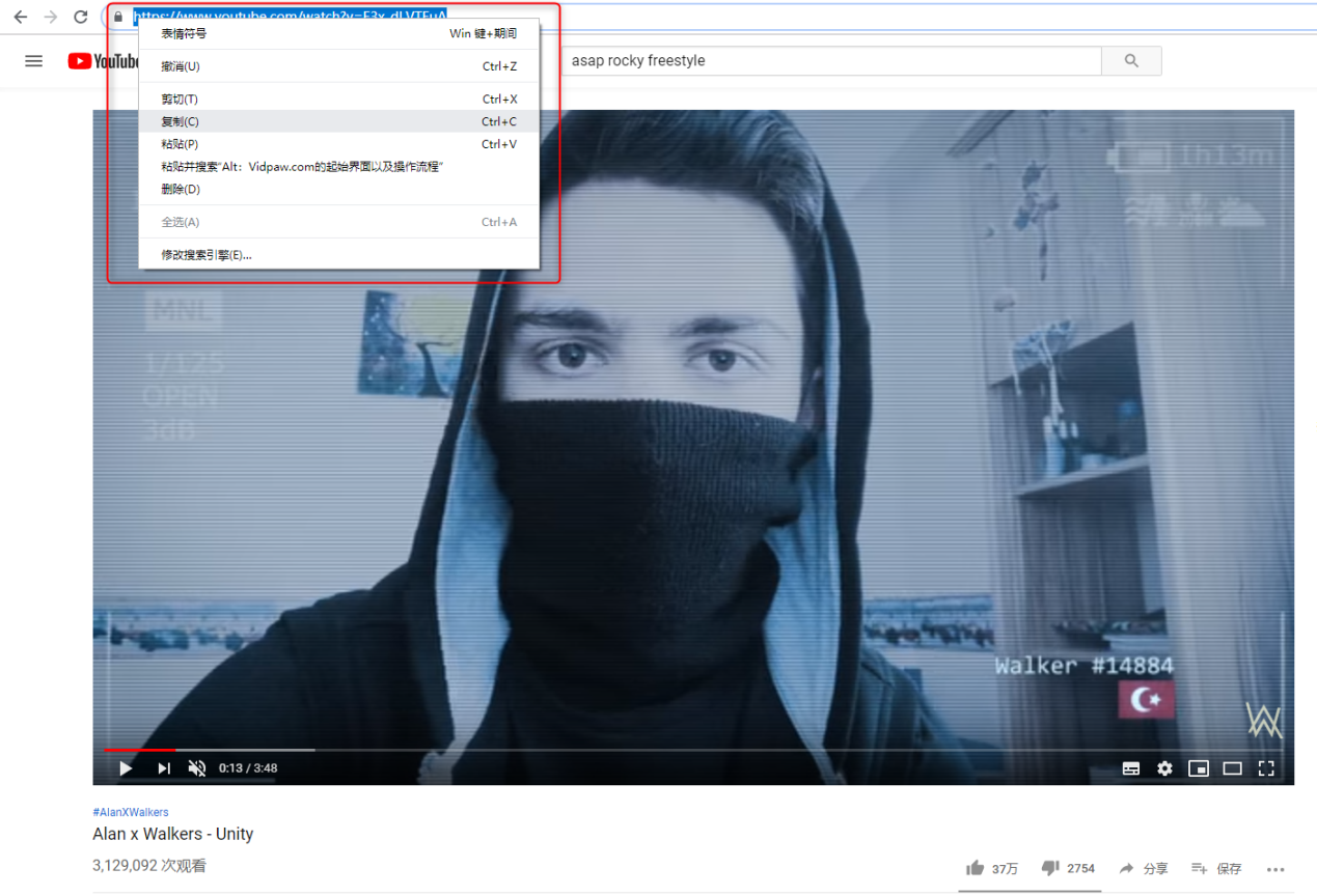 YouTube上的音乐视频