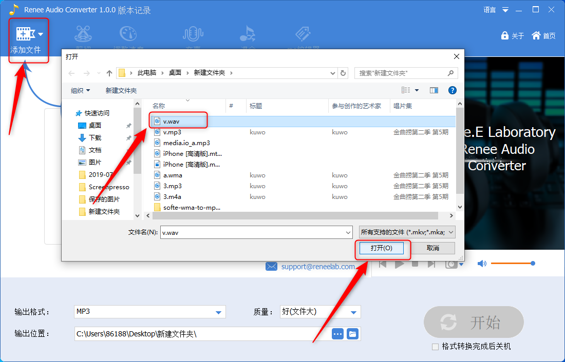 ps存储为web所用格式不能用_ps没有存储为web格式_ps存储为web和设备所用格式