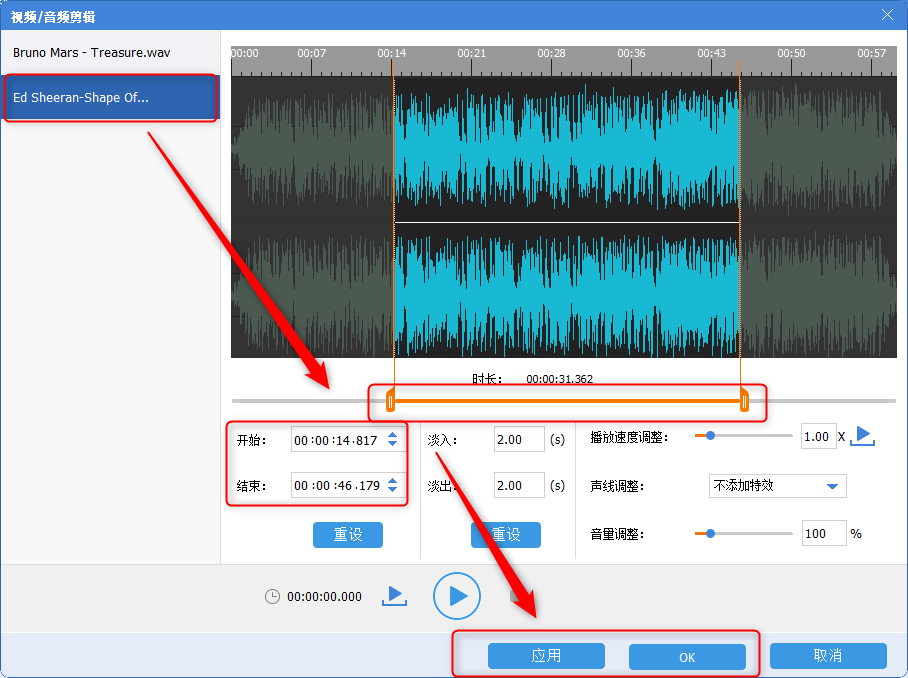 怎么把录音和图片结合图片