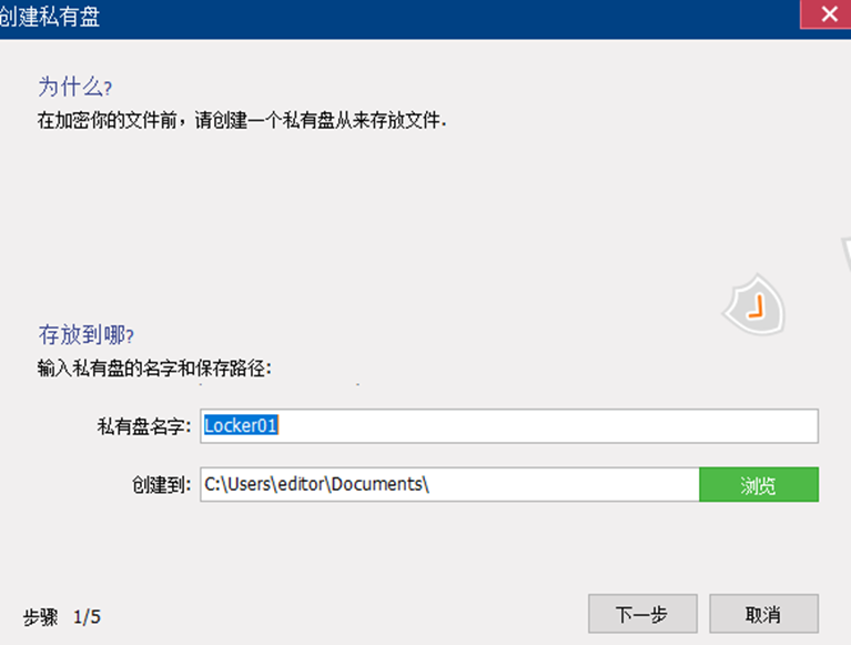 winrar5.0破解(winrar50破解版下载)