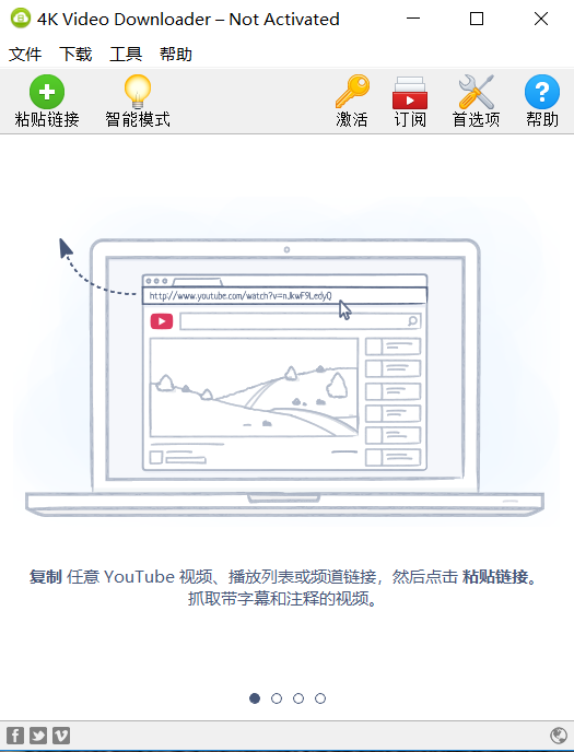 视频下载为音频