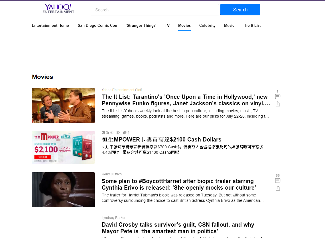 Yahoo!Movies网站