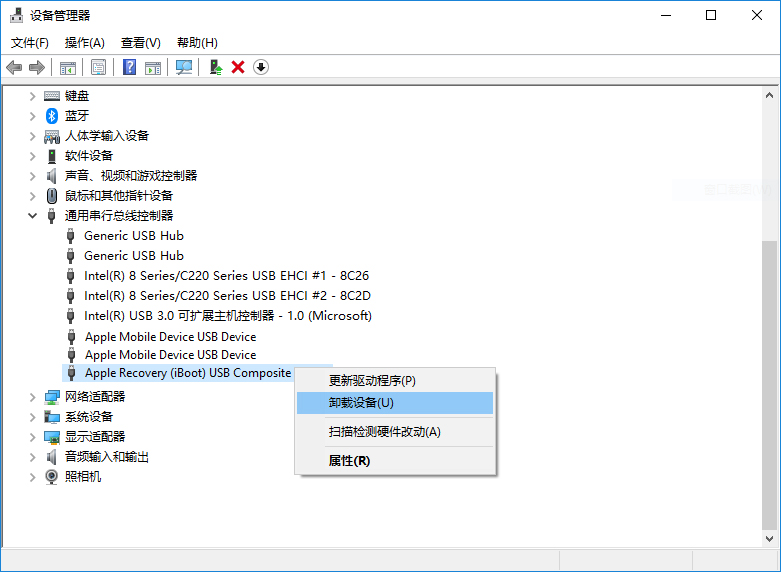 iOS密码重置问题 2