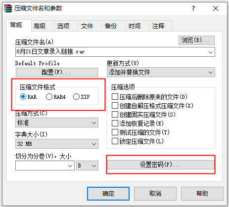jm-file13