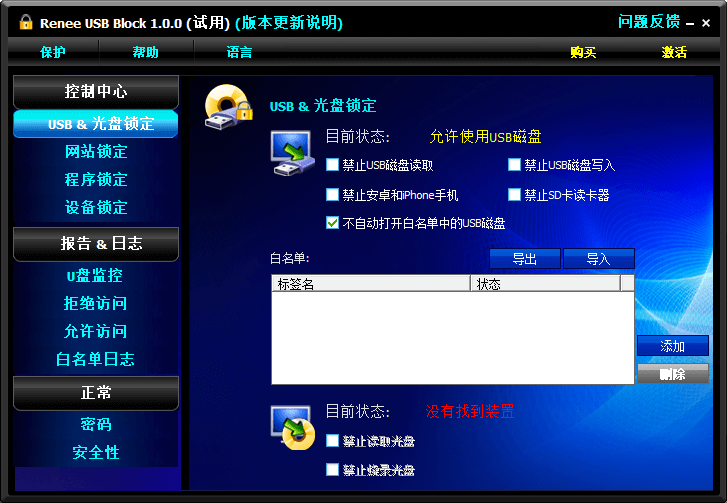 jm-file26