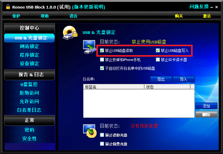 jm-file27