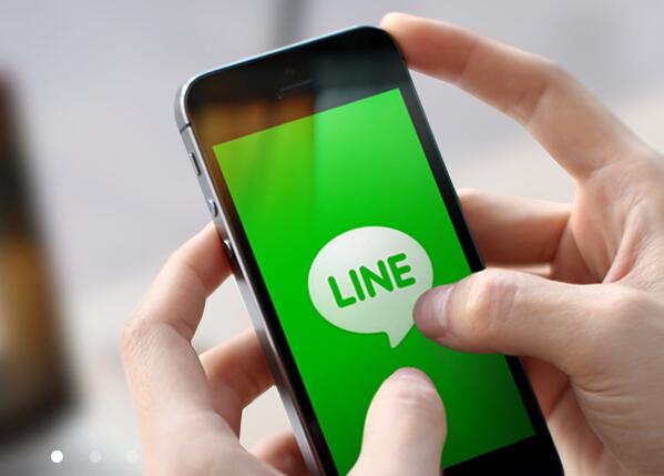 应用程序Line